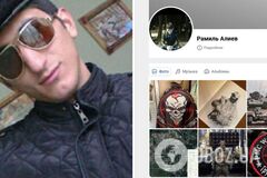 В Азербайджане арестовали двух 'вагнеровцев', которых вербовал лично Пригожин