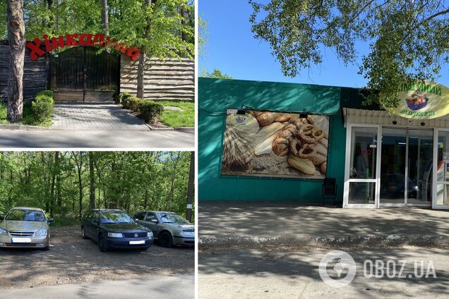 Ресторан мають знести, але рішення не виконують: у Національному парку 'Голосіївський' продовжує працювати заклад ексміліціонера