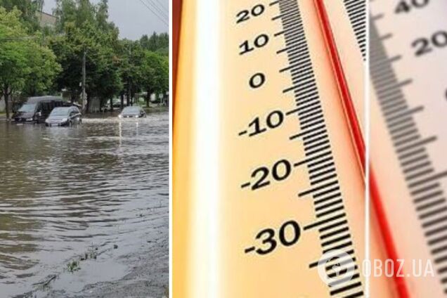В целом сохранится жаркая погода: синоптики сказали, где в пятницу пройдут 'дожди летнего характера'