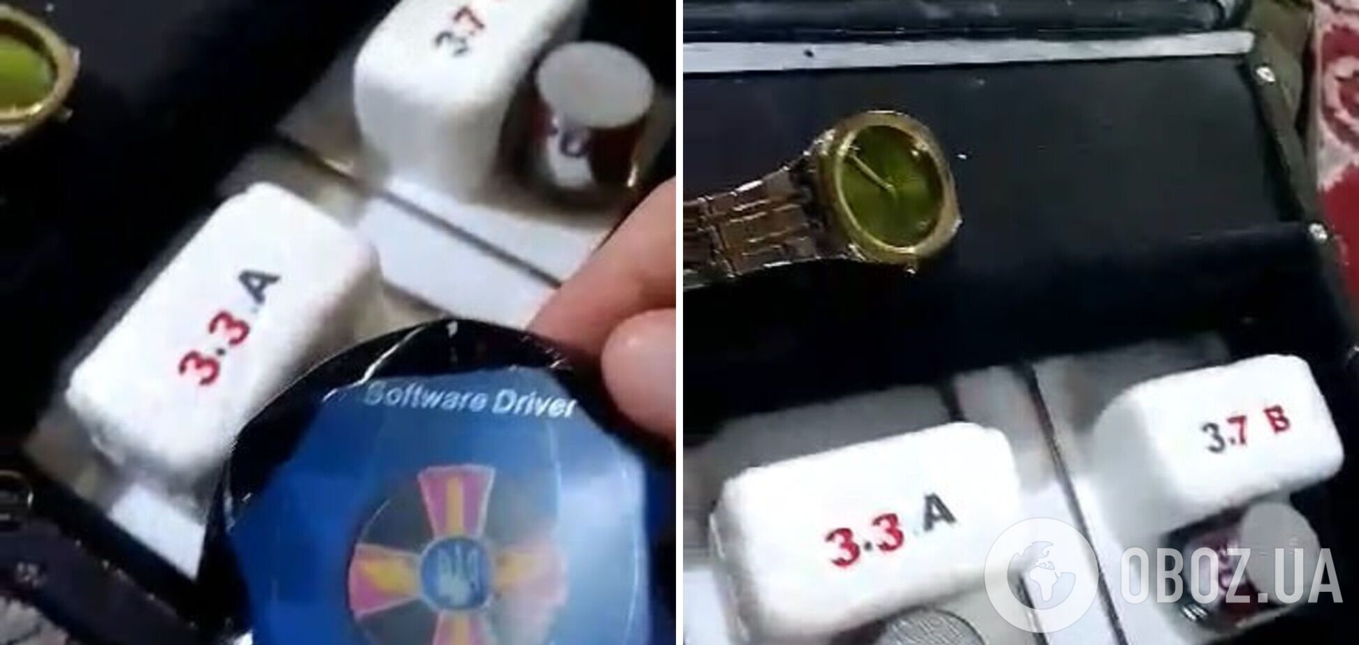 Кремль пытается обвинить Украину в распространении радиоактивных веществ в Сирии: в ГУР раскрыли подробности