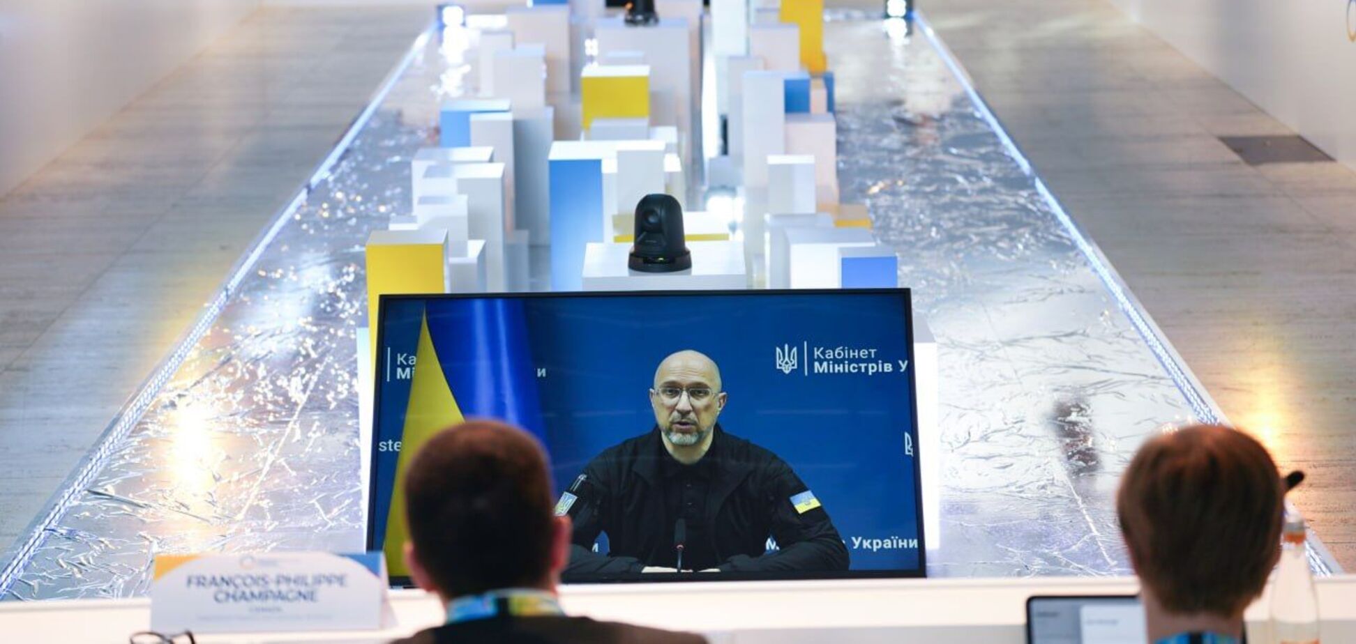 Речь Дениса Шмыгаля на URC-2025 10 июля 2025 года