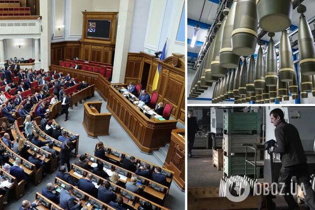Рада рассмотрит мощный законодательный пакет для развития украинского ОПК: о чем идет речь