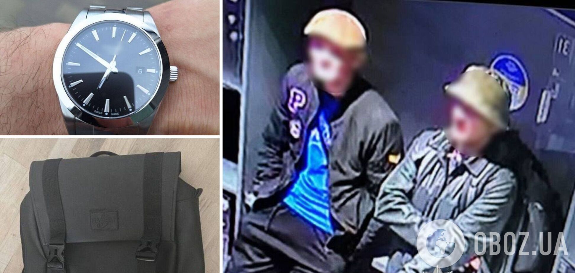 Напали на адвоката, а затем избили и ограбили его: в Киеве задержали двух злоумышленников. Фото