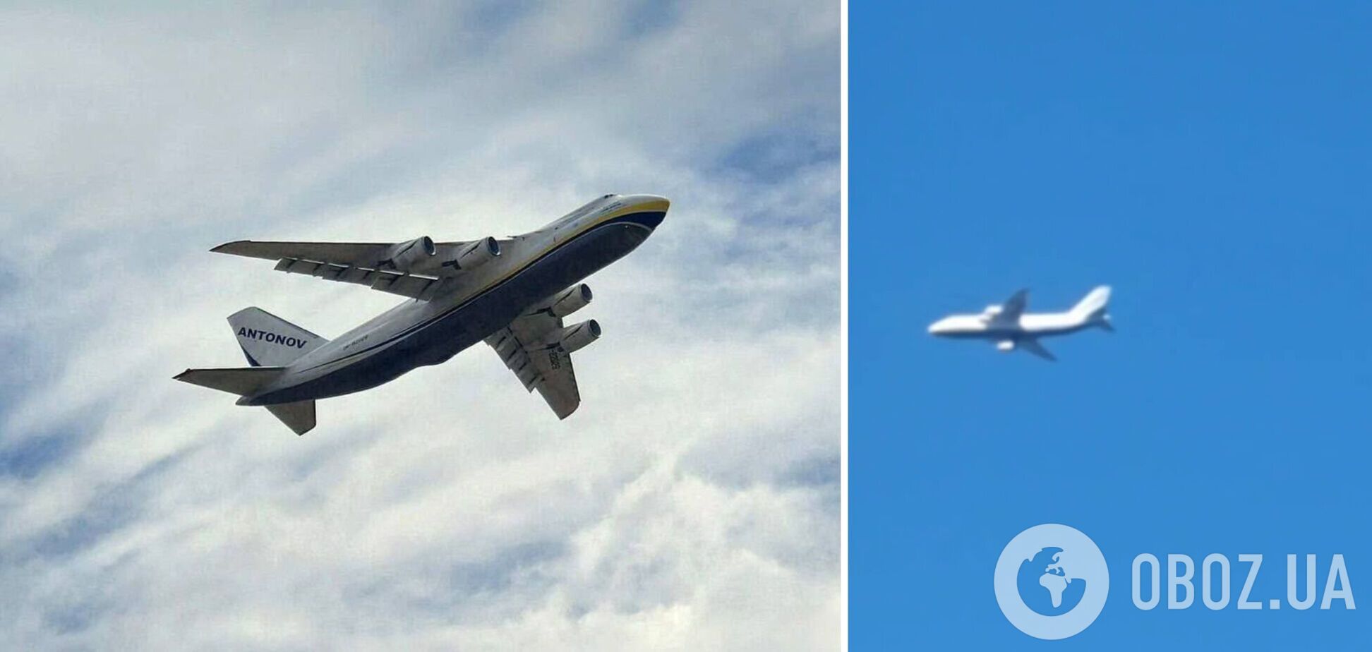 В небе над Киевом заметили большой самолет с позывным PTNPNX2: подробности. Видео