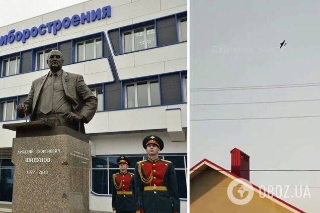 Атаки дронов в России