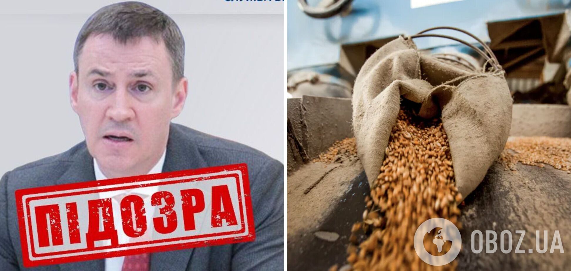Організував масове викрадення зерна: СБУ та Офіс генпрокурора повідомили про підозру сину 'сірого кардинала' Кремля Патрушева