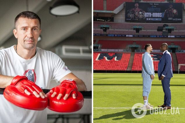 'Прибавил за два года': украинский экс-чемпион мира дал прогноз на реванш Усик – Дюбуа