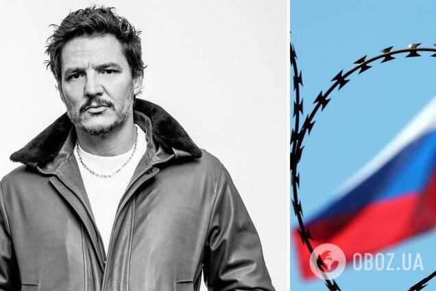 'Педро Паскаль не догадывается, что умер для украинцев': секс-символ сделал неосторожное заявление о российской культуре и стал посмешищем