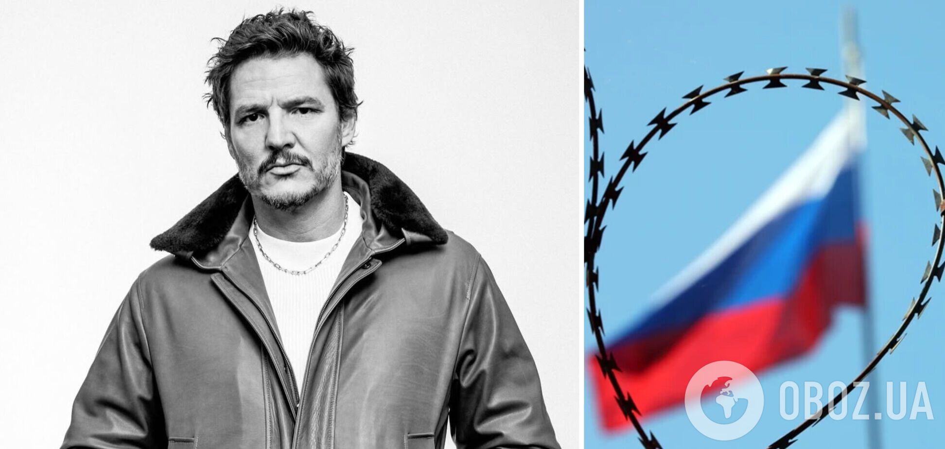 'Педро Паскаль не догадывается, что умер для украинцев': секс-символ сделал неосторожное заявление о российской культуре и стал посмешищем