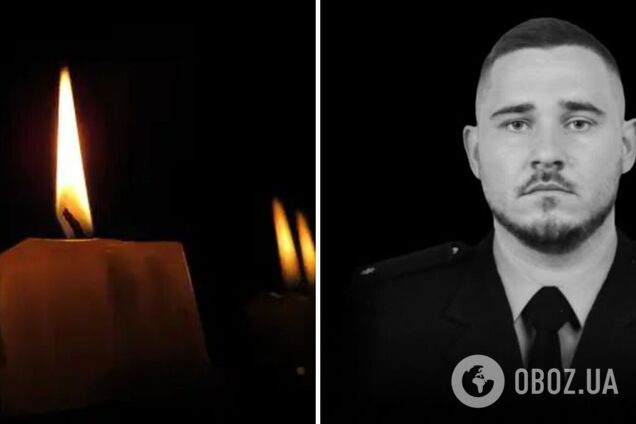 Без отца осталась маленькая дочь: в Донецкой области погиб 27-летний полицейский Александр Товарницкий. Фото