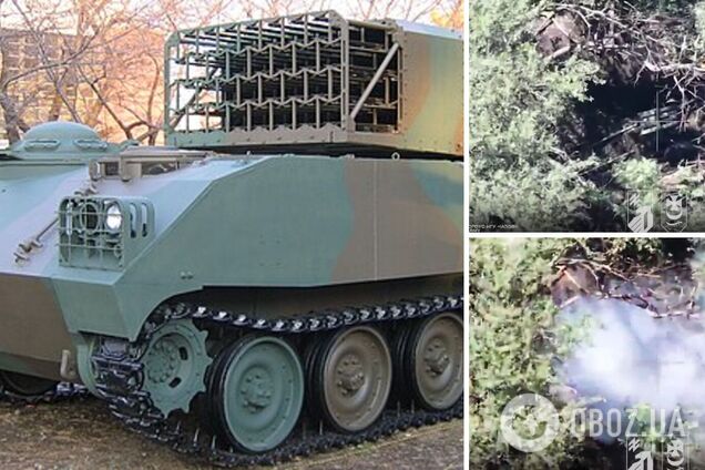 'Не выдержала реалий фронта': украинские военные на Купянском направлении уничтожили северокорейскую РСЗО Type 75. Видео