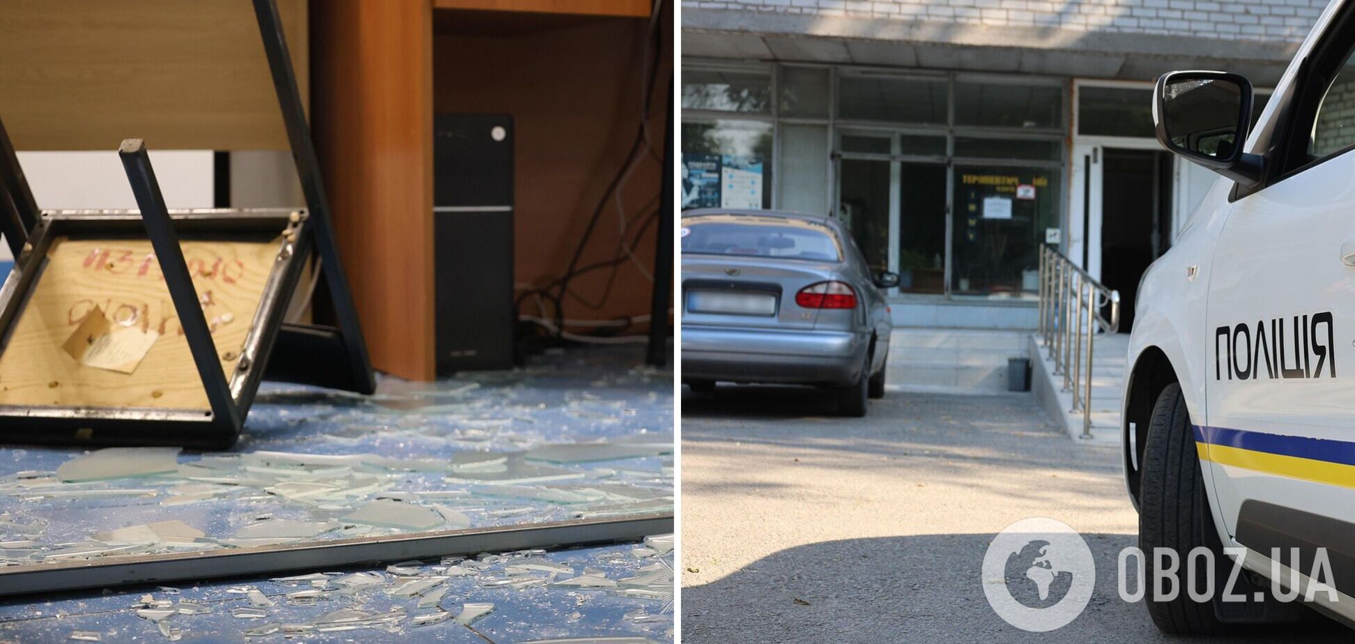 В Запорожье мужчина с ножом напал на врача. Фото