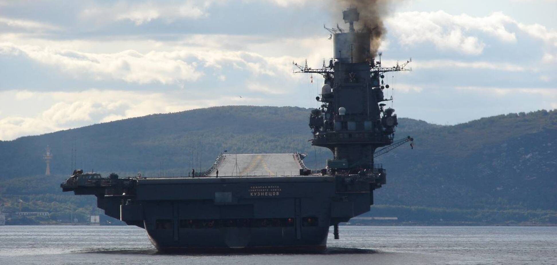Апогей 'величия': единственный российский авианосец 'Адмирал Кузнецов' собираются распилить на металлолом