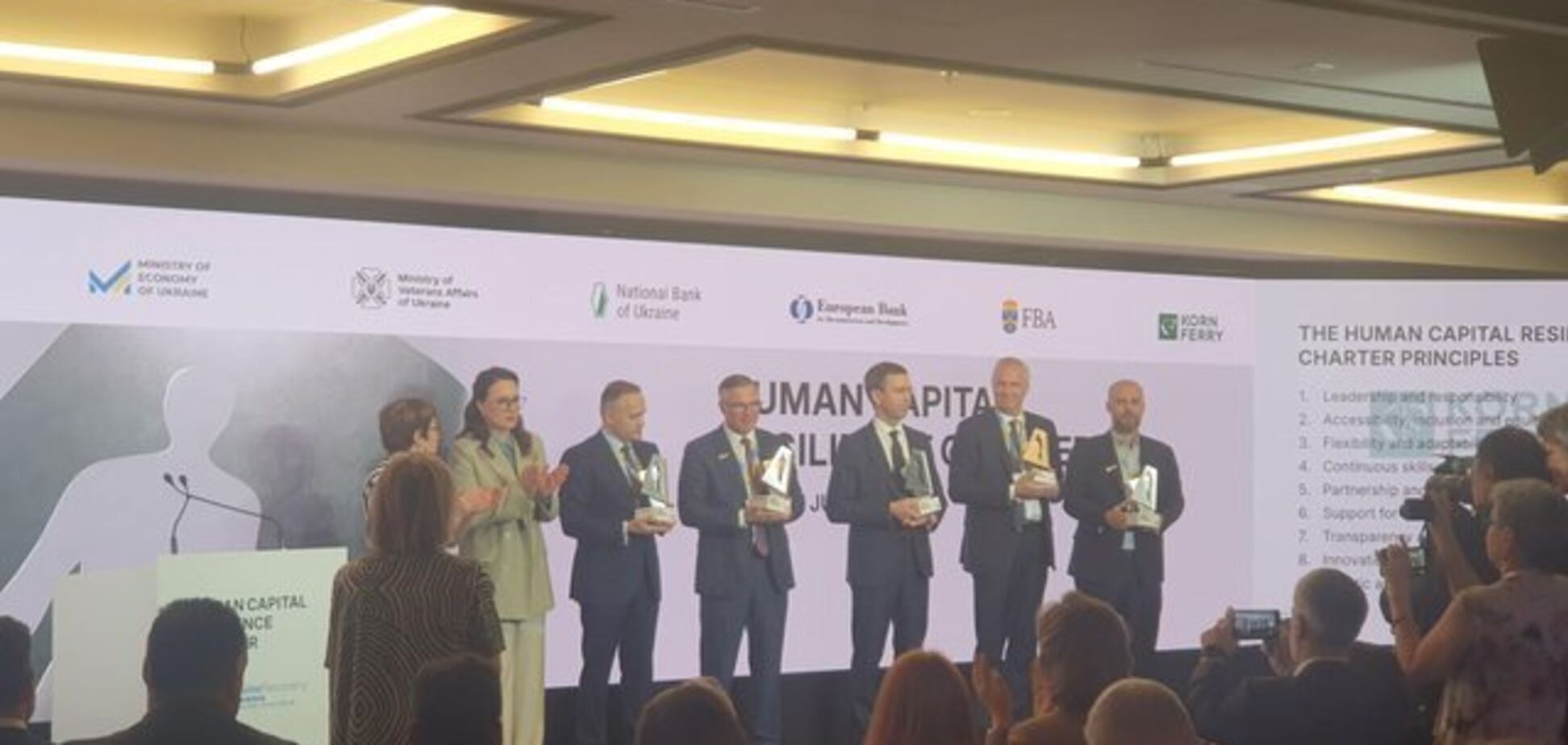 ДТЭК одним из первых присоединился к 'Хартии устойчивости человеческого капитала' Украины и ЕБРР