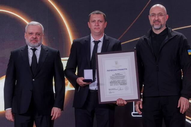 Кабмин и Минэнергетики наградили работников ДТЭК