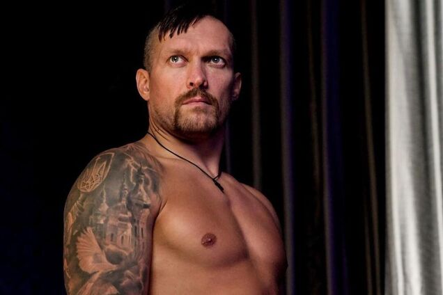 Александр Усик