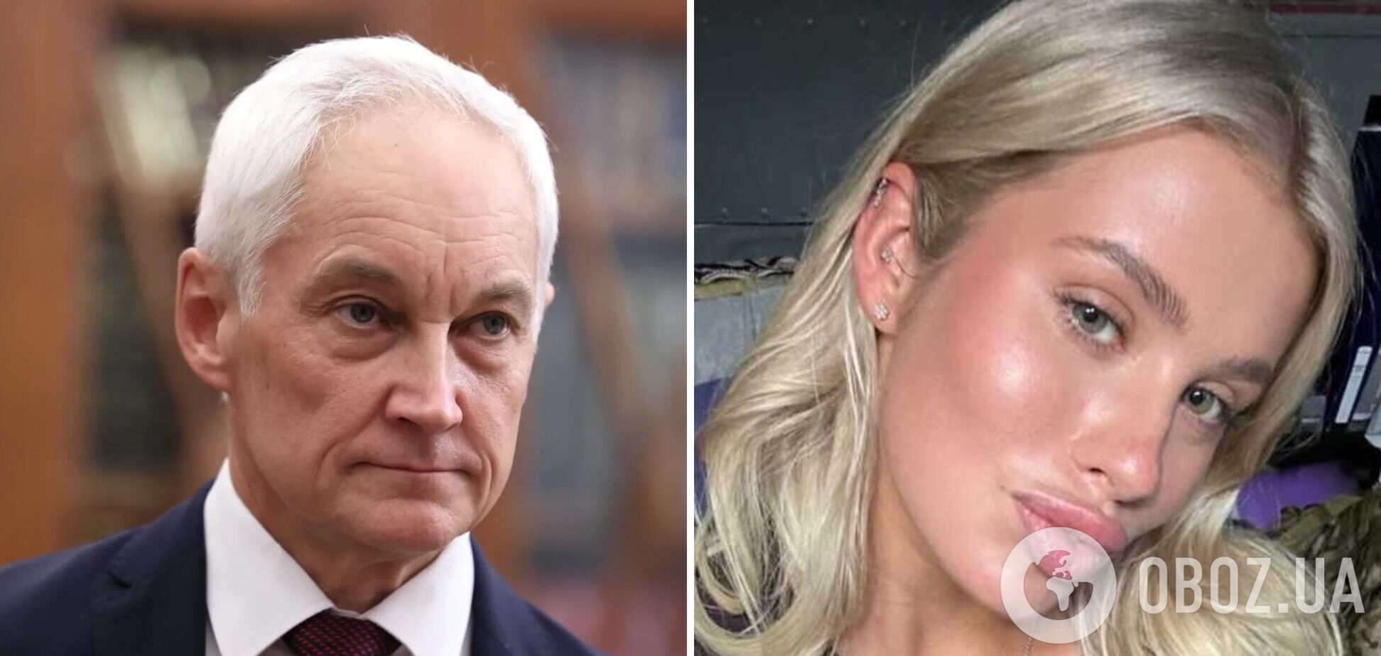 Российская эскортница засветилась в военном самолете с министром обороны России - Мария Шалаева и Андрей Белоусов