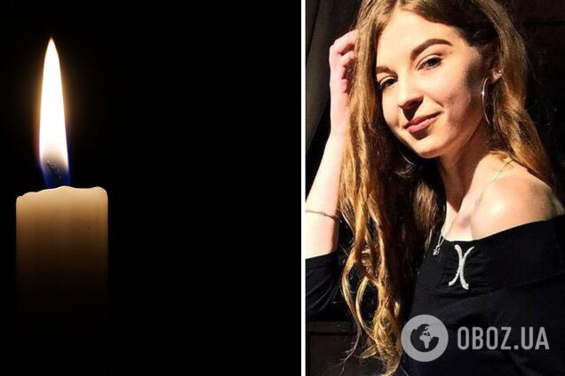 'Была настоящим профессионалом': Россия ударом по Черновцам убила 26-летнюю заведующую аптекой. Фото