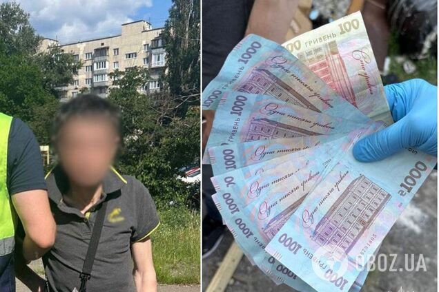 На Оболони посреди улицы отобрал у 85-летнего дедушки пенсию: в Киеве задержали нападавшего. Фото