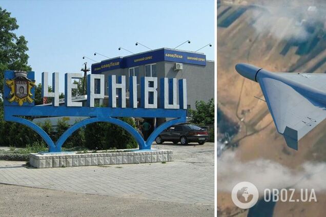 Россия ударом по Черновцам убила двух человек, есть раненые: в ОВА раскрыли данные о последствиях атаки