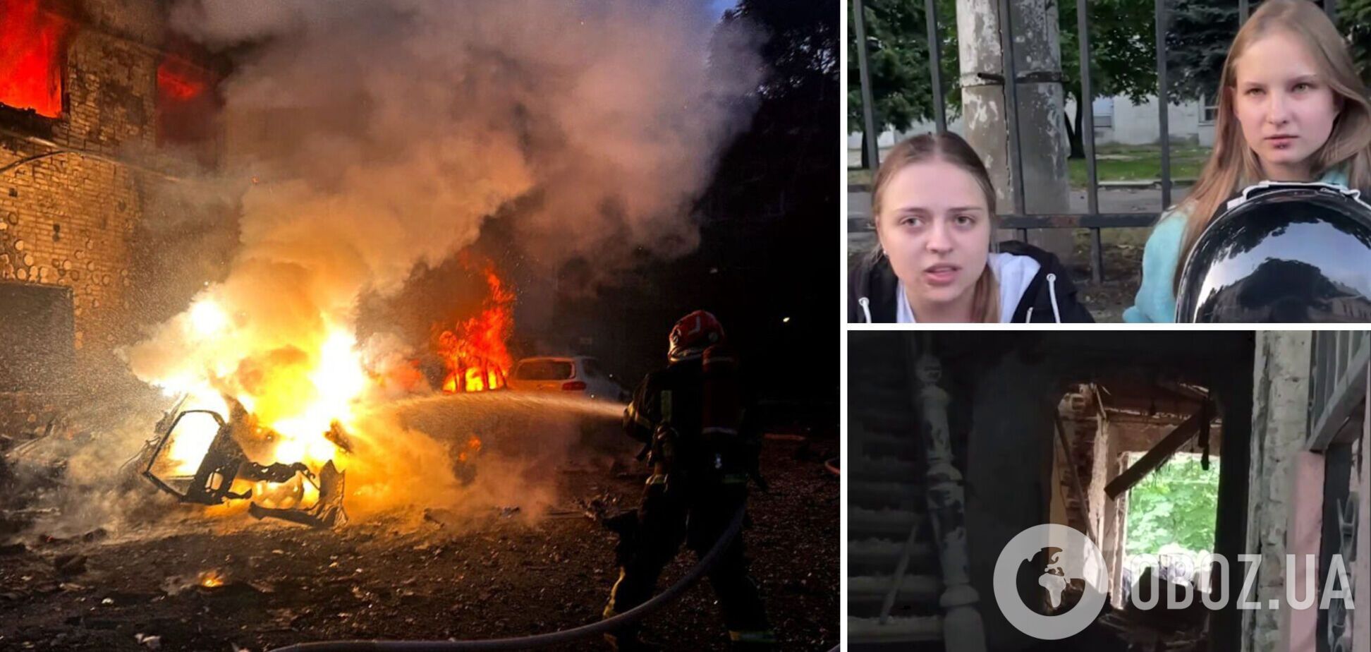 Говорят, что 'Шахед' влетел прямо в дверь дома: появились новые кадры последствий атаки РФ на Львов и рассказ очевидцев. Видео