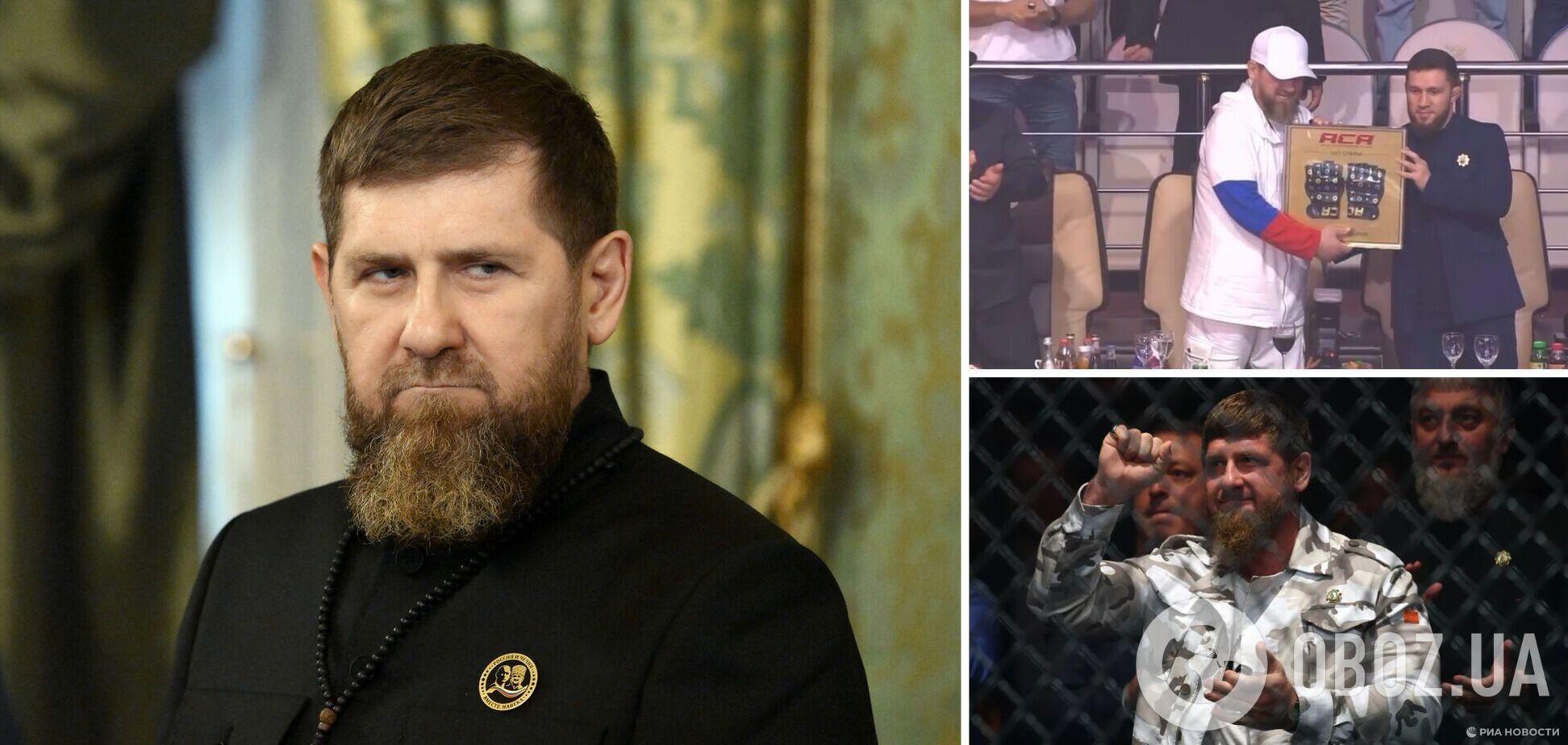 Рамзан Кадиров став посміховиськом після того, що сталося на турнірі ACA 189. Фотофакт