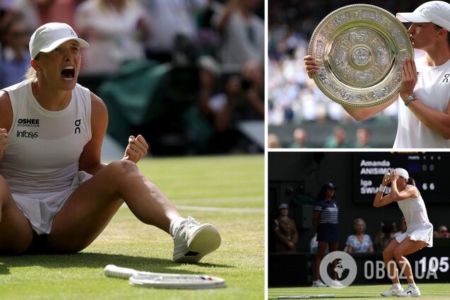 Вдруге в історії! Фінал жіночого Wimbledon-2025 завершився з рідкісним результатом. Відео