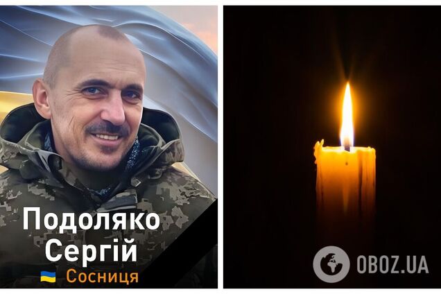 Віддав життя за Україну: під час виконання бойового завдання загинув стрілець-санітар з Чернігівщини. Фото