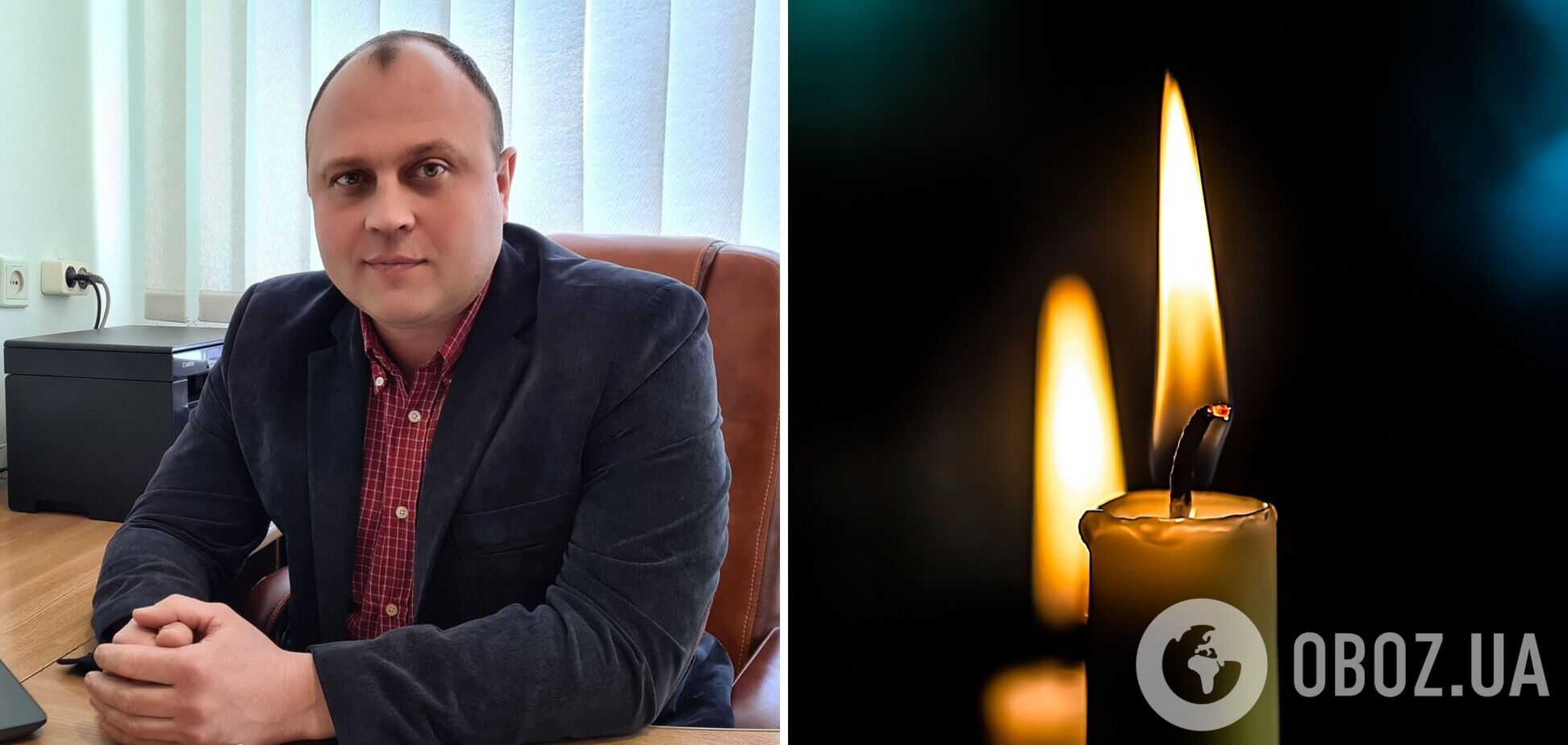 'Надійний, відповідальний, товариський': з'явилися дані про чоловіка, якого РФ убила ударом по Чернівцях. Фото