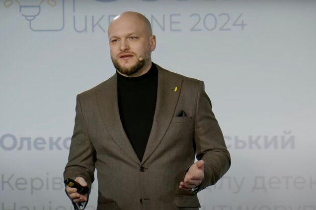 Олександр Цивінський