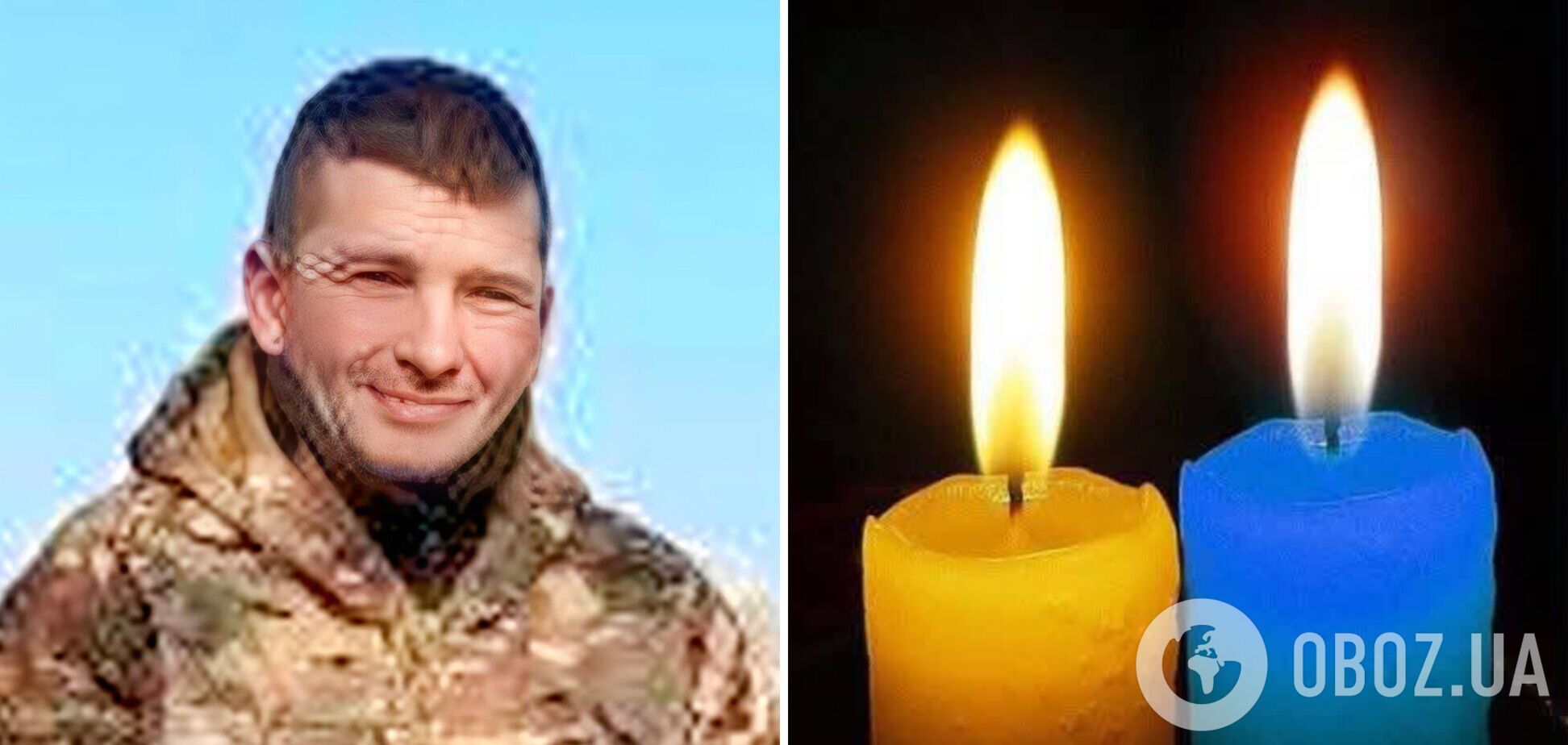 На войне погиб герой из Ивано-Франковской области Василий Гуцуляк