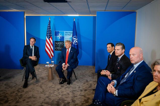 Рютте едет в Вашингтон на фоне анонса 'важного заявления' Трампа по России: что происходит