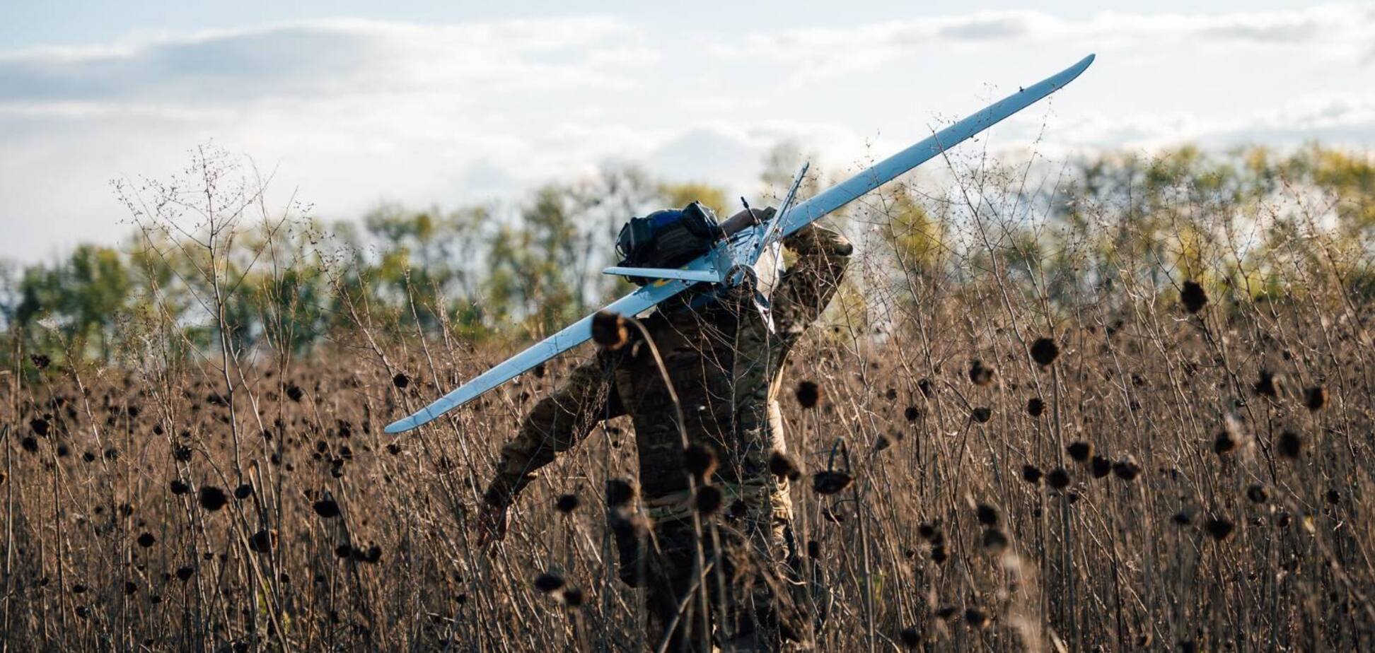 Оператор БПЛА