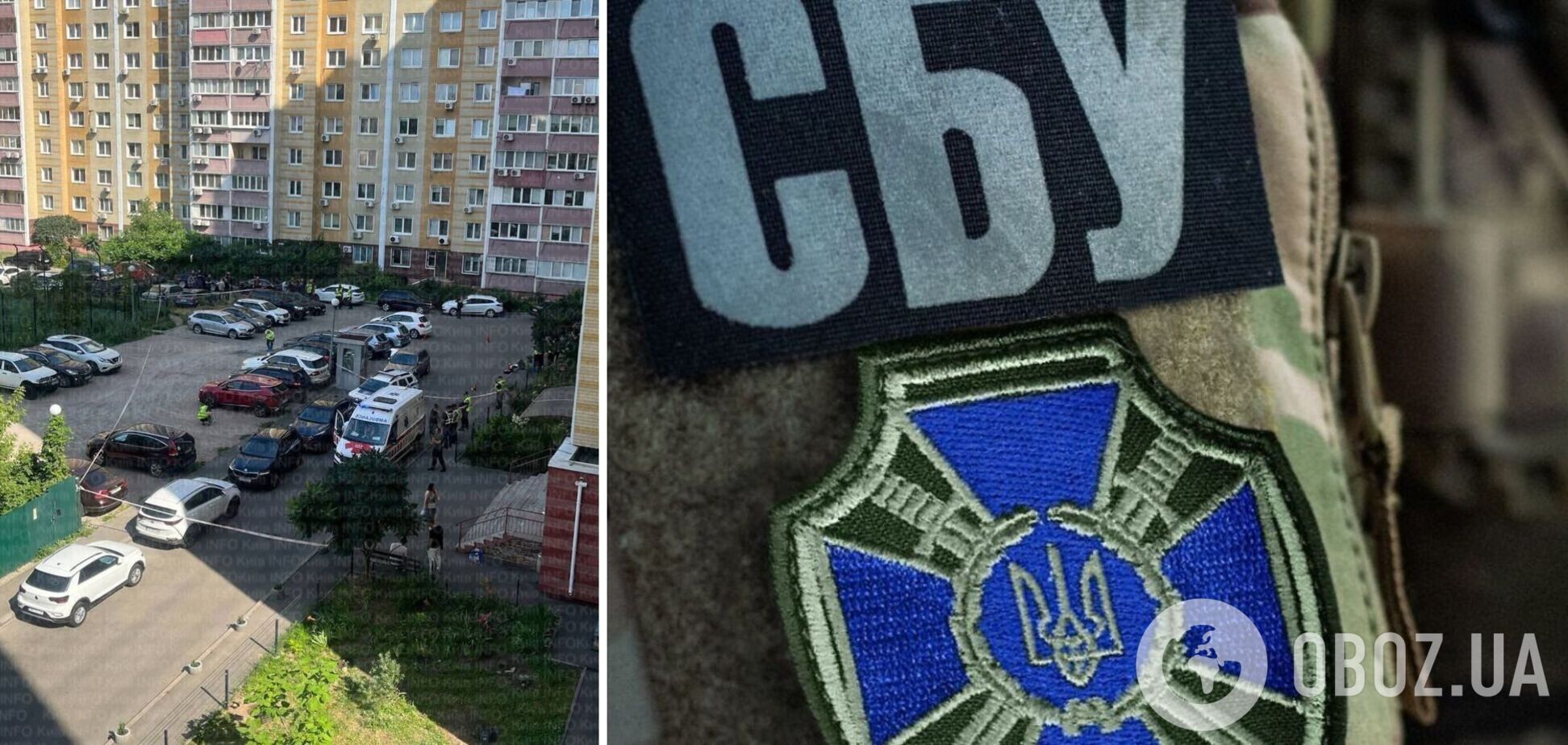 СБУ ліквідувала кілерів Воронича