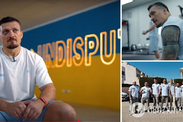 Усик прекратил тренировки и закрыл тренировочный лагер. Фотофакт