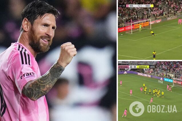 Впервые в истории! Месси установил уникальный рекорд в США. Видео