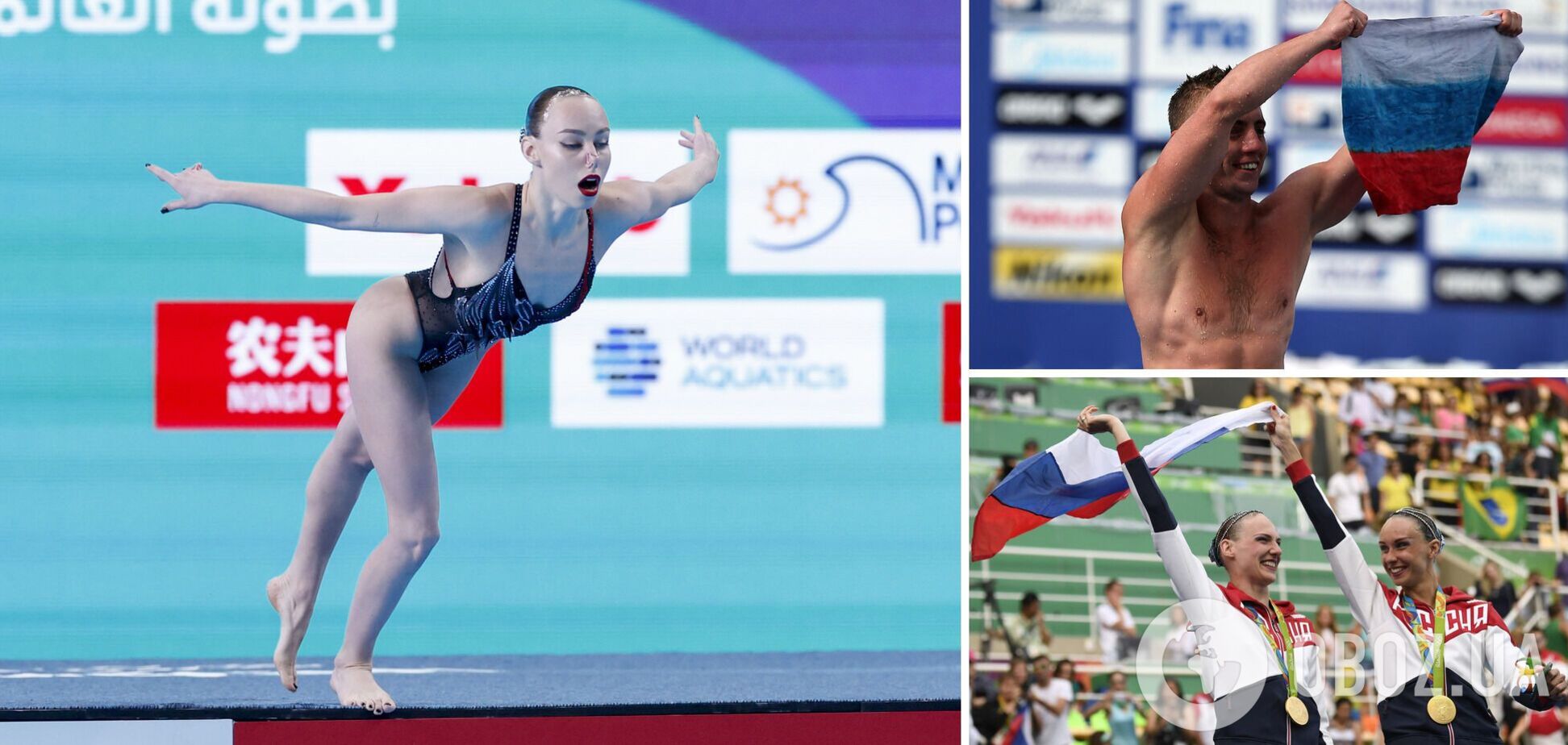 Россиянам, которых допустили на ЧМ по водным видам спорта, поставили 'жесткие условия', связанные с войной в Украине