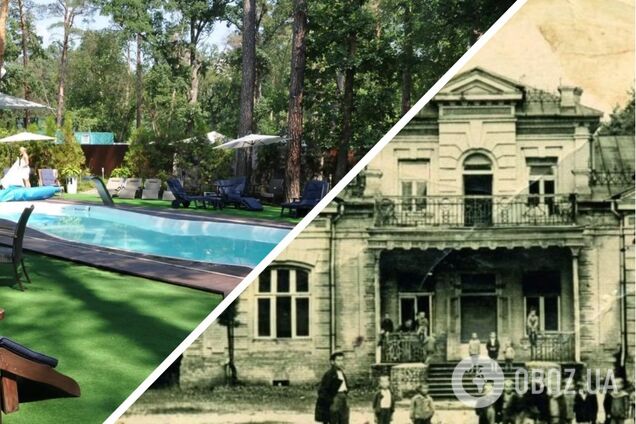 Відпочинок з басейном під Києвом