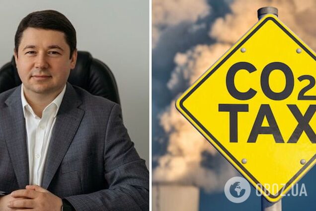 Станіслав Зінченко пояснив, що вуглецеве мито ЄС коштуватиме Україні сотні мільйонів доларів щороку