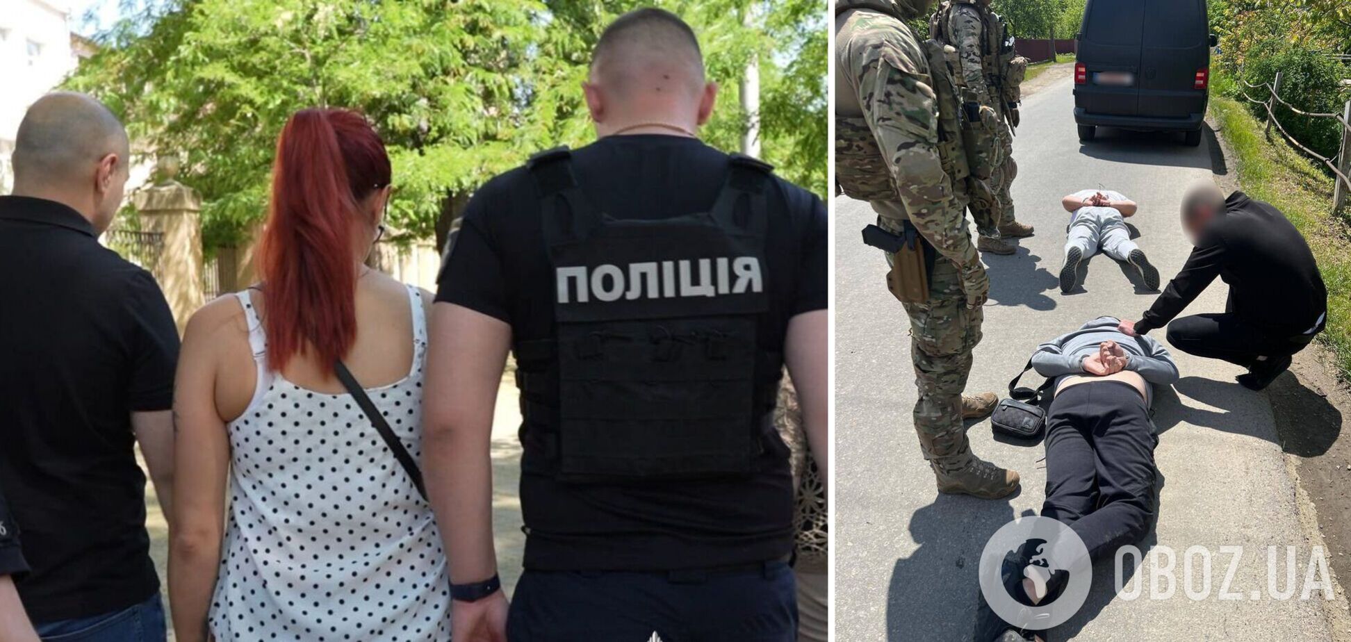 Задержаны 158 торговцев людьми, спасено более тысячи пострадавших: украинские полицейские присоединилась к международной операции. Фото