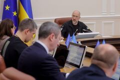 Перезагрузка Кабмина займет два дня: нардеп назвал ориентировочные даты