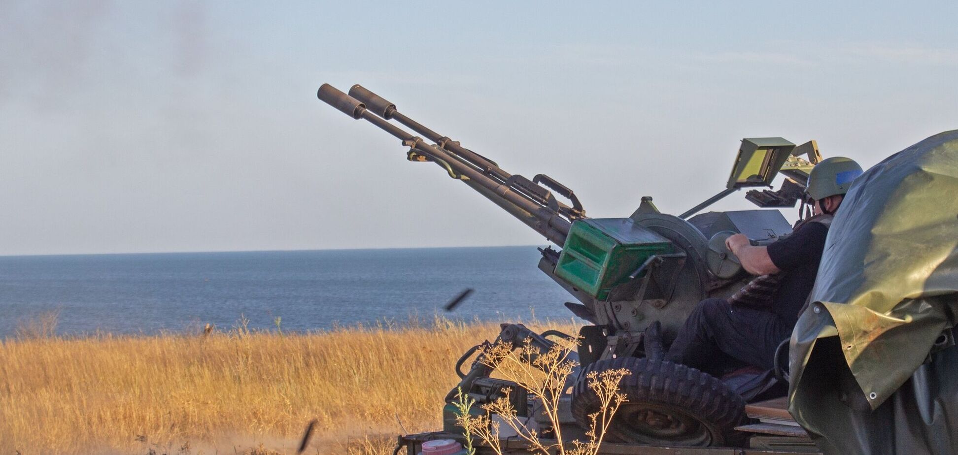 ППО Украины