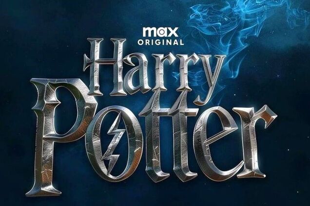 HBO розпочав зйомки серіалу про Гаррі Поттера: перший кадр потрапив у мережу. Фото