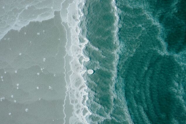 Более чем на 400 м ниже уровня моря: где самая низкая точка на Земле