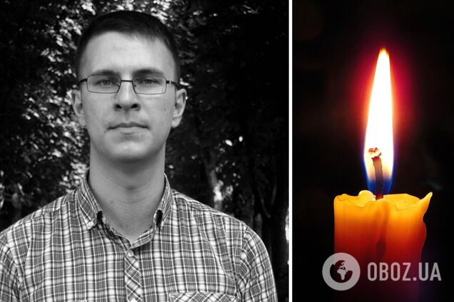 'Добрий, розумний, вірний собі та своїм принципам': на фронті загинув журналіст Богдан Заяць, який став на захист України. Фото