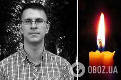 'Добрый, умный, верный себе и своим принципам': на фронте погиб журналист Богдан Заяц, который стал на защиту Украины. Фото