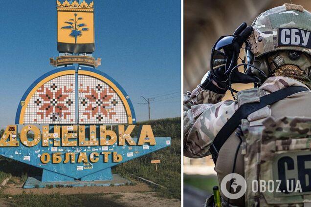 Передавали ворогу координати Сил оборони на Донбасі: в Україні кинули за ґрати ще трьох агентів ФСБ