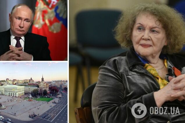 'Йшов по Києву як господар': 95-річна Ліна Костенко пригадала, як сміялася над Путіним, коли йшла позаду нього, та вказала на важливий нюанс