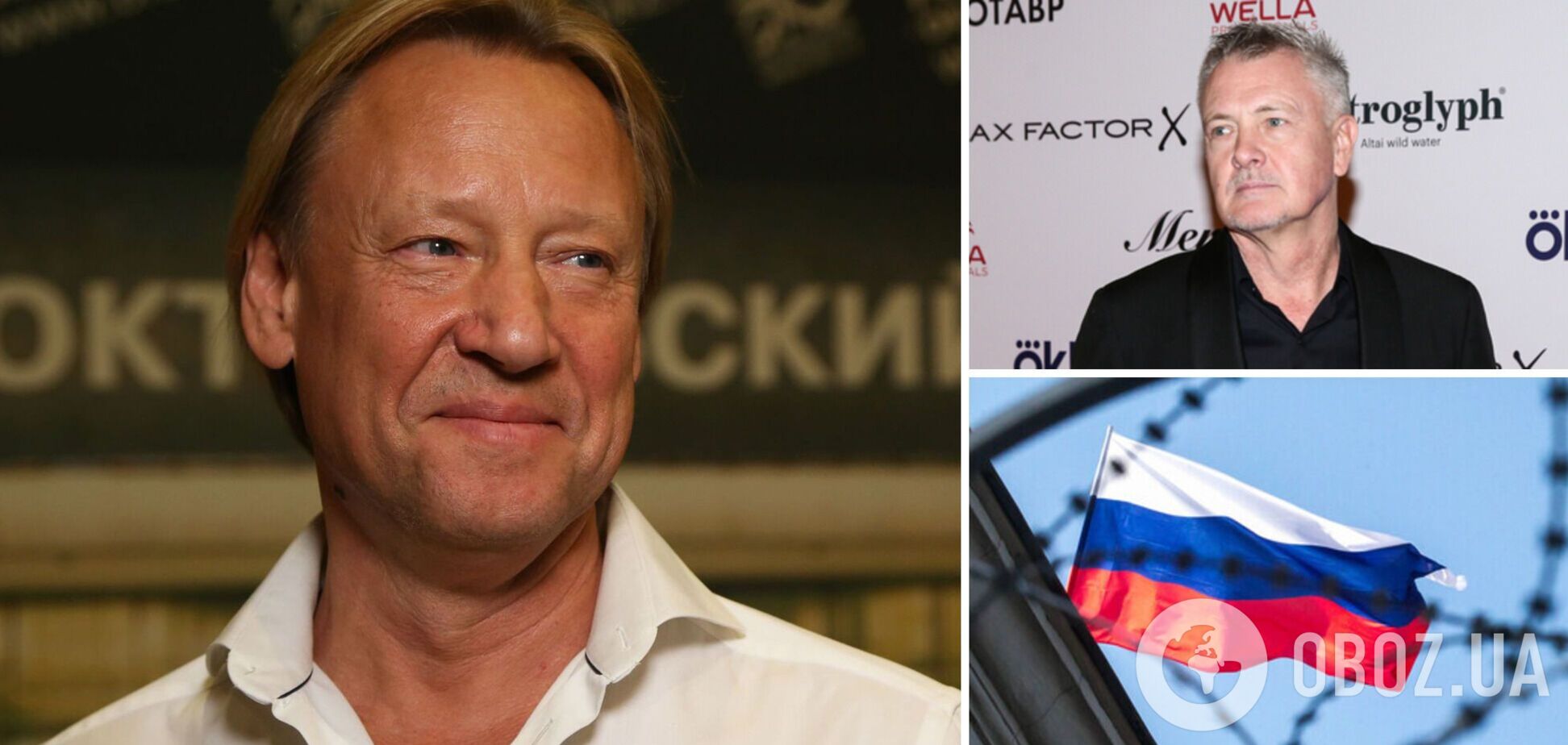 Горе в семье Харатьяна: кум путиниста родом из Украины умер от тяжелой болезни