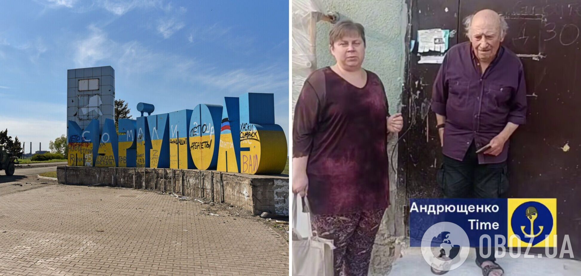 'Віджим' став системною практикою: окупанти в Маріуполі відбирають житло в українців, які вижили під час бомбардувань. Відео